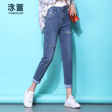 yongxuan,排名,yongxuan,排行榜,泳萱,牛仔褲,牛仔褲,泳萱,推薦