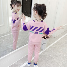 運動(dòng)衣折扣店