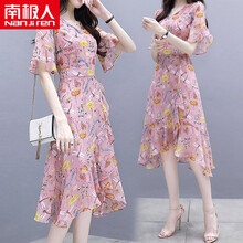 南極人（Nanjiren） 碎花 提花 連衣裙