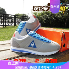 老爺車(chē)男士156皮灰藍(lán) 38