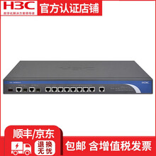 er8300g2x