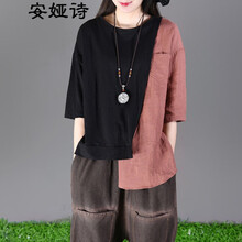 安婭詩(shī) 不對(duì)稱，拼接，開衩，不規(guī)則，立體剪裁，拼色，明線裝飾，立體裝飾 短袖 T恤 女 圓領(lǐng)