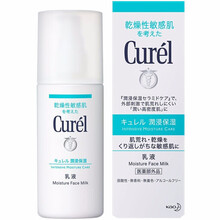 curel,排名,curel,精華,排行榜,補(bǔ)水,珂潤(rùn),補(bǔ)水,精華,珂潤(rùn),推薦