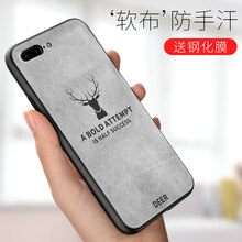 蘋(píng)果8p灰色
