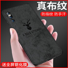 怎么樣,手機,邁侖,邁侖,手機