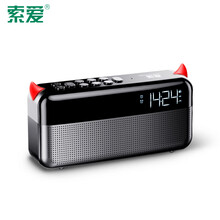 索愛（soaiy） s-80 音箱/音響 