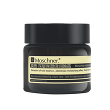 moschner,排名,moschner,排行榜,莫施,補水,補水,莫施,推薦