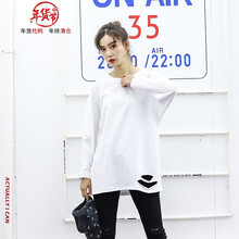 寬松條紋連衣裙，打造性感女神