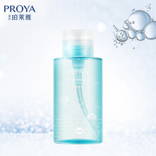 珀萊雅（PROYA） 160ml