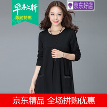 元素,新款,可愛,樣式,流行,長款,趨勢,長袖