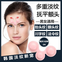 保濕睡眠面膜，讓肌膚一塵不染