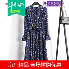 復(fù)古風(fēng)連衣裙，打造優(yōu)雅好身材