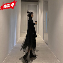 復古黑色網(wǎng)紗裙