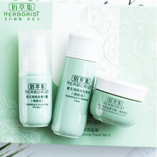 滋養(yǎng)修復(fù)痘印，喚醒你的肌膚活力
