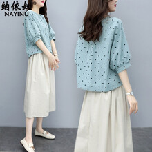 納依奴（nayinu） 口袋，刺繡，拼接，拼色，印花 短袖 T恤 女 圓領(lǐng)