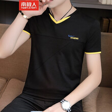 南極人（Nanjiren） 短袖 男士T恤 N88015黑色 XL，L，XXL，M，XXXL