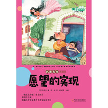 名家名作
