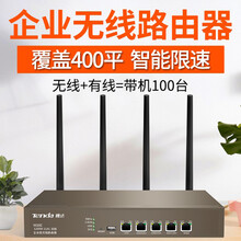 怎么樣