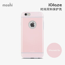 moshiiphone,怎么樣,moshiiphone,手機(jī),手機(jī)