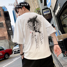 Kerven Mike 短袖 男士T恤 T7905白色 