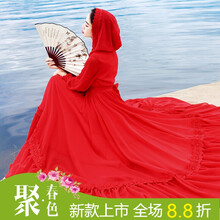 經(jīng)典條紋裙，讓你變身時尚女神