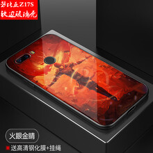 保護(hù),保護(hù),努比亞,努比亞,怎么樣