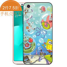 海綿寶寶57