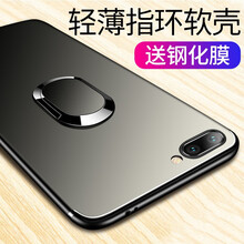 訊亦（XUNYI） oppor11plus 手機(jī)殼/保護(hù)套