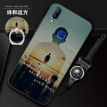 品呂口（PIMMKO） vivo x21i 手機(jī)殼/保護(hù)套