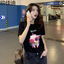 歐佳迪 釘珠，印花 短袖 T恤 女 圓領(lǐng)