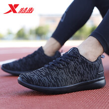 特步（XTEP）跑步鞋黑灰 35.5