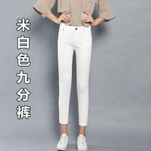 街頭牛仔褲，穿出你的青春活力