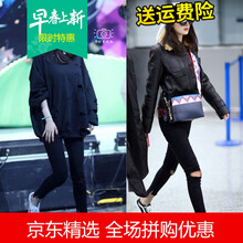 純色牛仔褲，穿出你的長腿型男范
