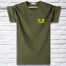 施悠莉（SHIYOULI） 短袖 男士T恤 中國軍綠 