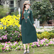 純色連衣裙，打造浪漫女神的氣質(zhì)
