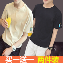 快樂嘉人 短袖 男士T恤 水杯棕色+黑色 