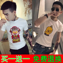 威覺（WEIJUE） 短袖 男士T恤 KC04白+KC07白 