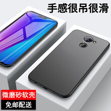 硅膠蘋果手機殼，讓出行更吸睛