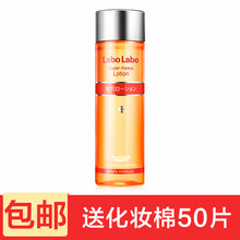 化妝,化妝,清潔,清潔,怎么樣