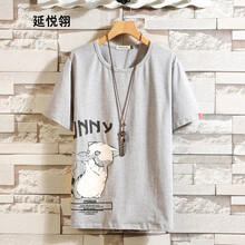 延悅翎 短袖 男士T恤 T122淺灰色 