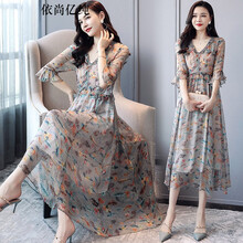 依尚億純（yishangyichun）  花邊 連衣裙