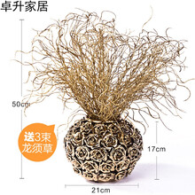歐式創(chuàng)意家居，讓生活更有情調(diào)