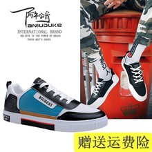 阿牛公爵（ANIUDUKe）男士白藍 42