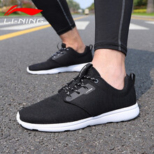 李寧（LI-NING）跑步鞋標(biāo)準(zhǔn)黑/標(biāo)準(zhǔn)白/透氣款 