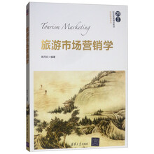 書摘