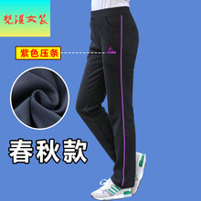 修身闊腿褲，打造優(yōu)雅生活