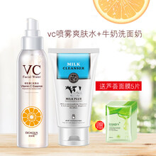 怎么樣,橙水,泰國,泰國