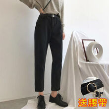 修身休閑牛仔褲，微胖妹子的福音
