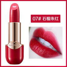 嘴唇干裂，口紅讓你告別尷尬