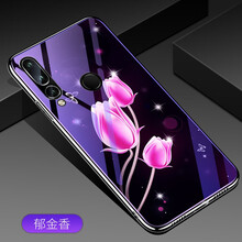 銘玳 暢享9S 手機(jī)殼/保護(hù)套